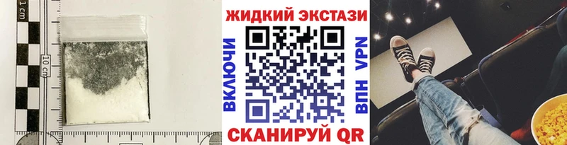 БУТИРАТ бутандиол  Котово 