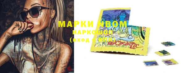 круглые Алексин