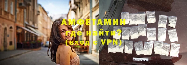 кокаин VHQ Алексеевка