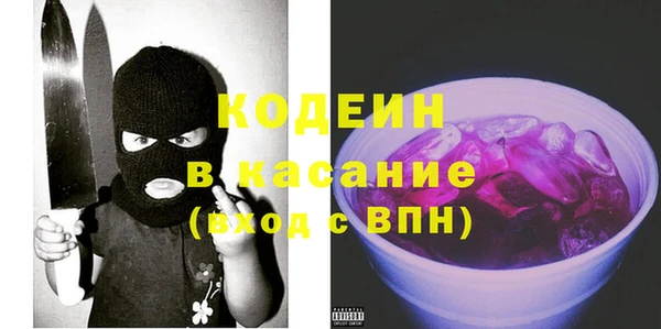 кокаин VHQ Алексеевка