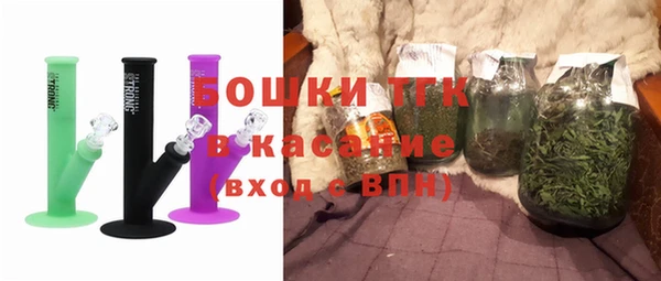 a pvp Арсеньев