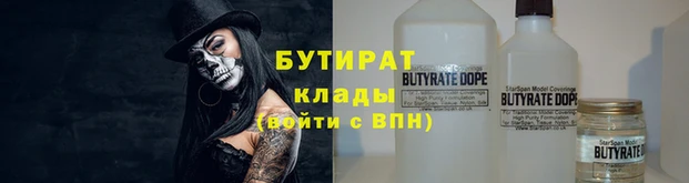 a pvp Пестово