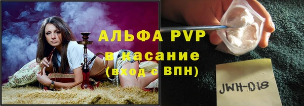 круглые Алексин