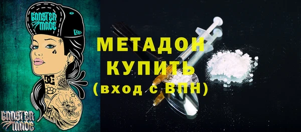 круглые Алексин
